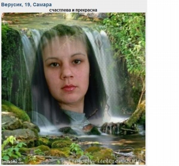 Смешные фотографии пользевателей из социальных сетей