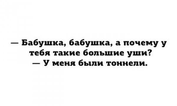 Подборка смешных картинок на пятницу