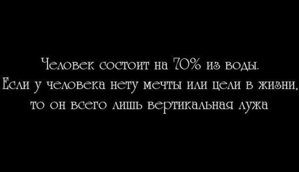 Подборка смешных картинок на пятницу