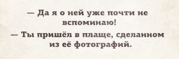 Подборка смешных картинок на пятницу