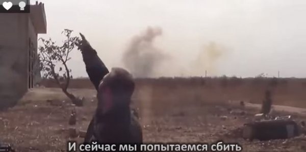Смешной перевод: Неудачная попытка ИГИЛ сбить русский истребитель