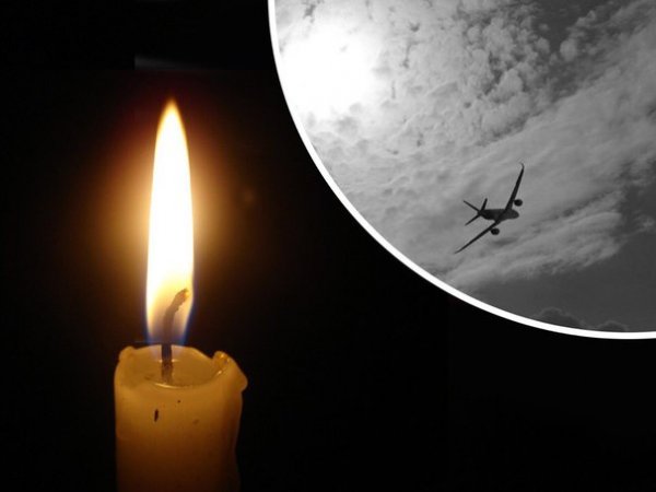 Фотографии погибших пассажиров рейса 7К9268