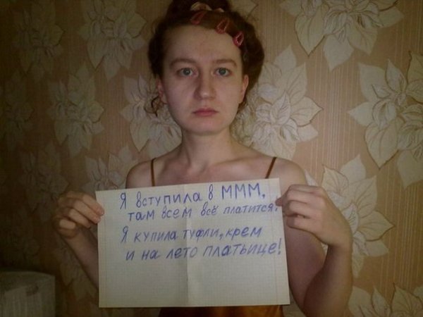 (18+)Подборка деревенского гламура из соц.сетей часть-8