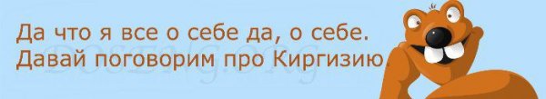 Приколы с сайтов знакомств