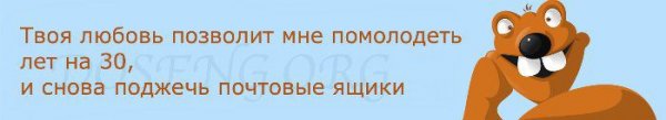 Приколы с сайтов знакомств