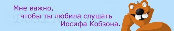 Приколы с сайтов знакомств