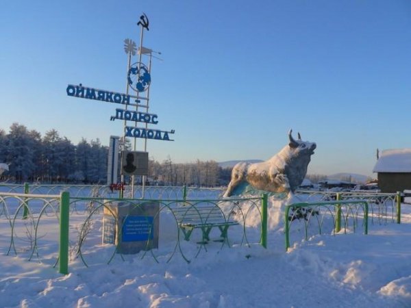 Самые необычные и экстремальные места на Земле