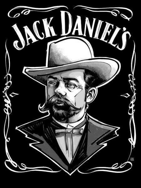 150 лет спустя компания Jack Daniel's наконец-то решилась признать правду.