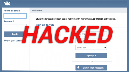 Хакер выставил на продажу данные 100 млн взломанных аккаунтов «ВКонтакте»