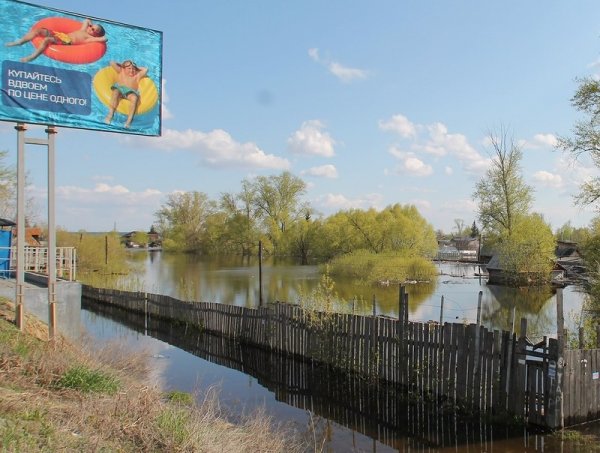  Такое можно встретить только в России. Часть - 5