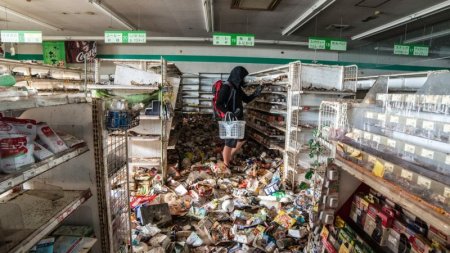 Японец проник в зону отчуждения Фукусимы и прогулялся по нетронутому на протяжении пяти лет городу