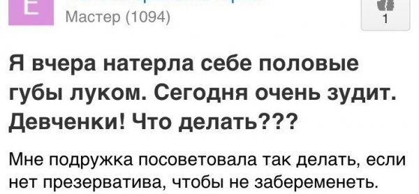 Что делают беременные женщины и молодые мамочки, когда их бросают мужики