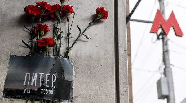  Фото: Памяти жертв теракта в метро Петербурга