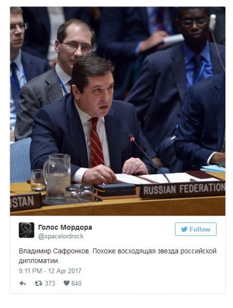 «В глаза мне смотри!»: реакция сети на выступление Владимира Сафронкова в ООН