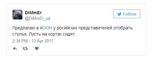 «В глаза мне смотри!»: реакция сети на выступление Владимира Сафронкова в ООН