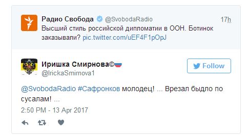 «В глаза мне смотри!»: реакция сети на выступление Владимира Сафронкова в ООН