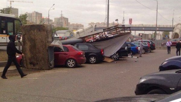 Последствия урагана в Москве