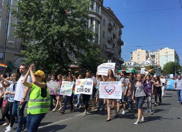 В Киеве прошел «Марш равенства» представителей ЛГБТ