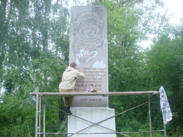 Школьники из Верхней Пышмы реставрируют заброшенные памятники героям ВОВ