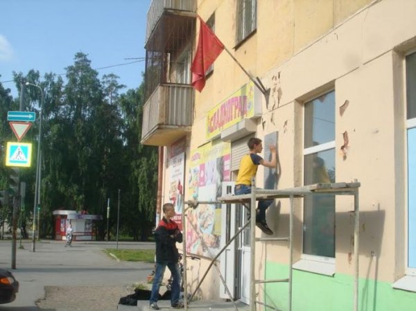 Школьники из Верхней Пышмы реставрируют заброшенные памятники героям ВОВ