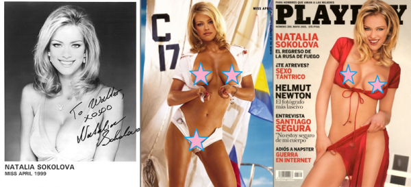 Русская кухня Playboy: первые девушки постсоветского пространства, ставшие звездами журнала