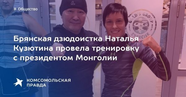 Эпичные современные президенты, о деятельности которых стоит узнать