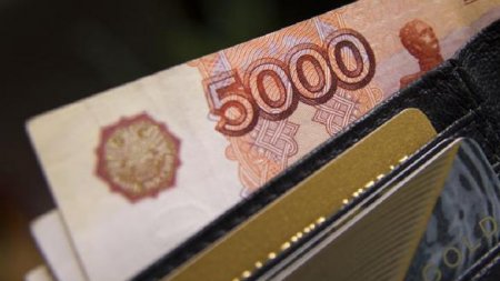 Россиян ждет экстремальный рост зарплат в 2018 году