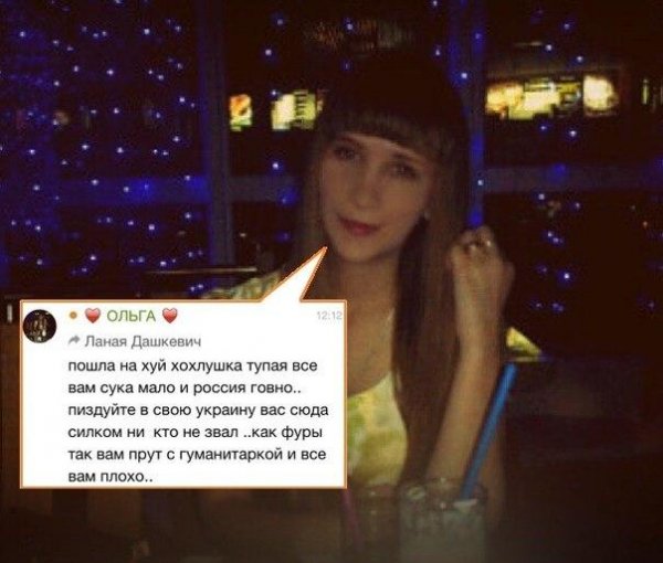 Будничная дичь из одноклассников