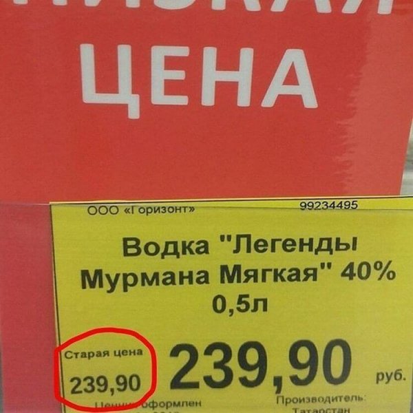 — Сынок, это Ты вчера машину брал? Иди её отмывай. – Пап, вчера на ней целый день ездила мама… и ещё 9 фото неожиданных разоблачений!