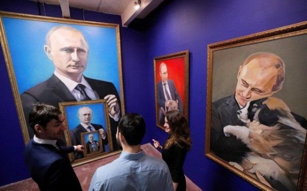 Приколы с Путиным