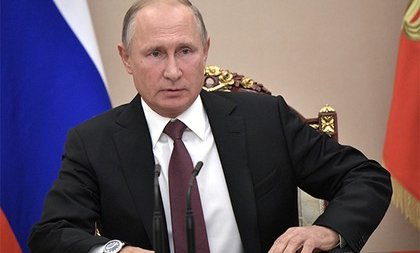 Путин назвал крушение Ил-20 в Сирии «цепью трагических случайностей»