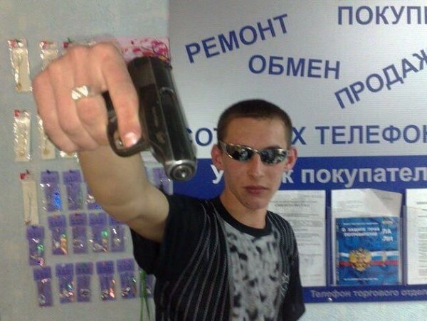 Mama, I'm criminal: самые опасные люди России