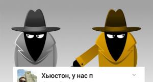 3D-татуировки и оптические иллюзии на коже