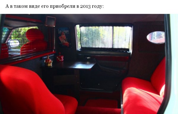 "Волга-Кортеж" уникальный лимузин на базе ГАЗ-31029