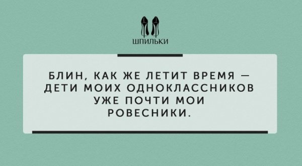 Нелепые цитаты и мотивирующие высказывания из пабликов в социальной сети