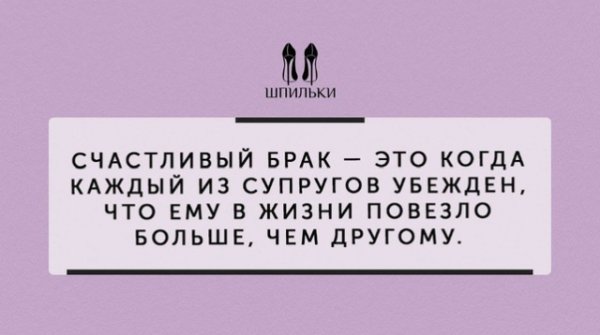 Нелепые цитаты и мотивирующие высказывания из пабликов в социальной сети