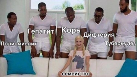 Суровый медицинский юмор