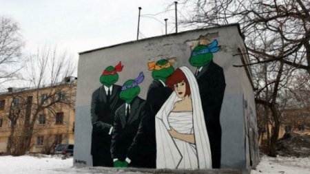 В Екатеринбурге появилось граффити черепашек-ниндзя в стиле культовой «Бригады»
