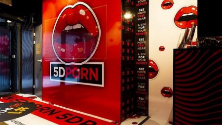 В Амстердаме открылся 5D порно кинотеатр