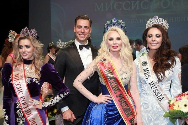 Победительницей "Миссис Россия - 2019" стала Екатерина Нишанова, и это вызвало бурную реакцию в сети