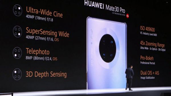 Huawei представила Mate 30 — свои первые смартфоны без сервисов Google