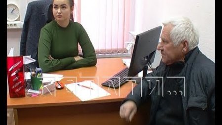 Кредитное надувательство за гранью - жертвой стал безногий, ослепший пенсионер