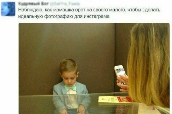 Не самые нормальные "яжематери", которых можно встретить на просторах Сети