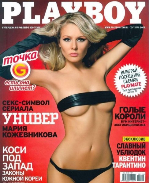 Архивные обложки журнала Playboy за 2000-е