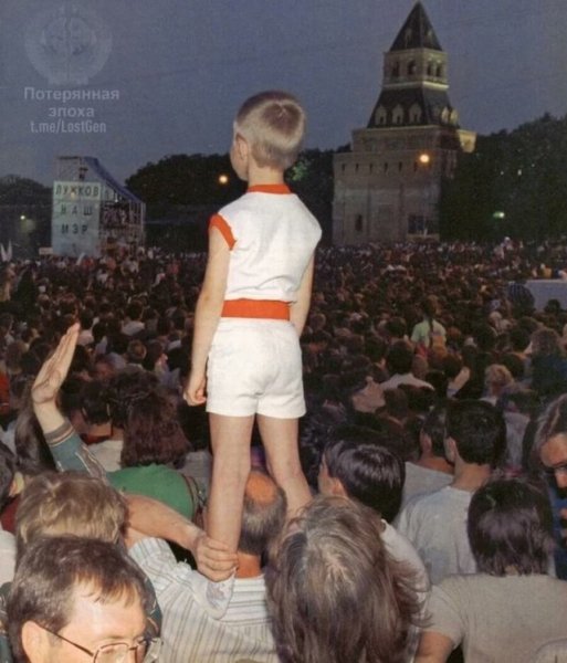 Атмосферные и интересные фотографии из 1990-х