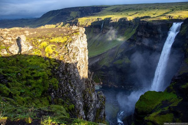 Путь к долине Landmannalaugar в Исландии