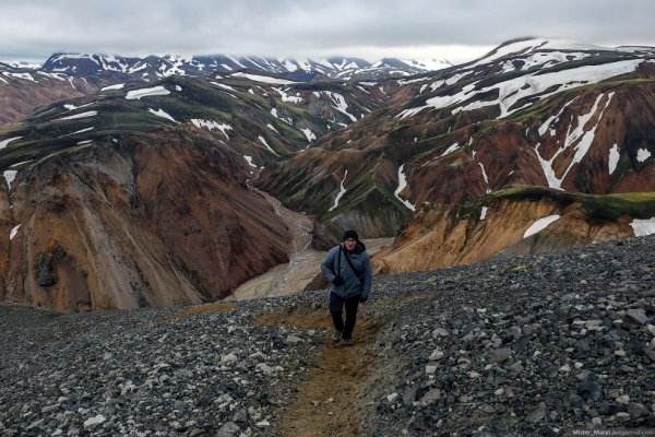 Путь к долине Landmannalaugar в Исландии