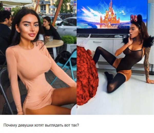Алена Омович - Instagram-модель из Украины, чья внешность испугала иностранцев