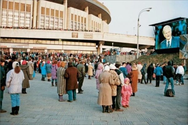 Подборка фотографий из 90-х