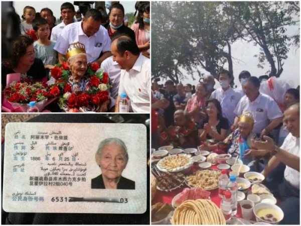 «Самая старая женщина в мире» отпраздновала свой 134-й день рождения